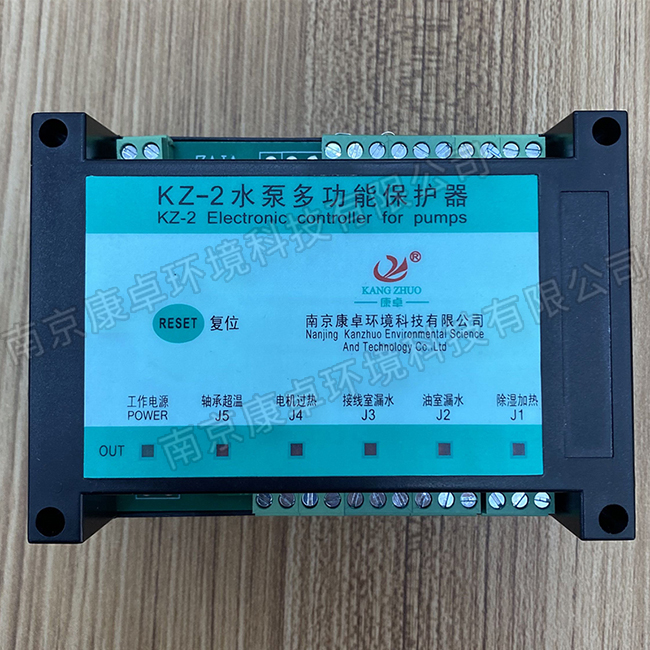 水泵電動(dòng)機(jī)保護(hù)器