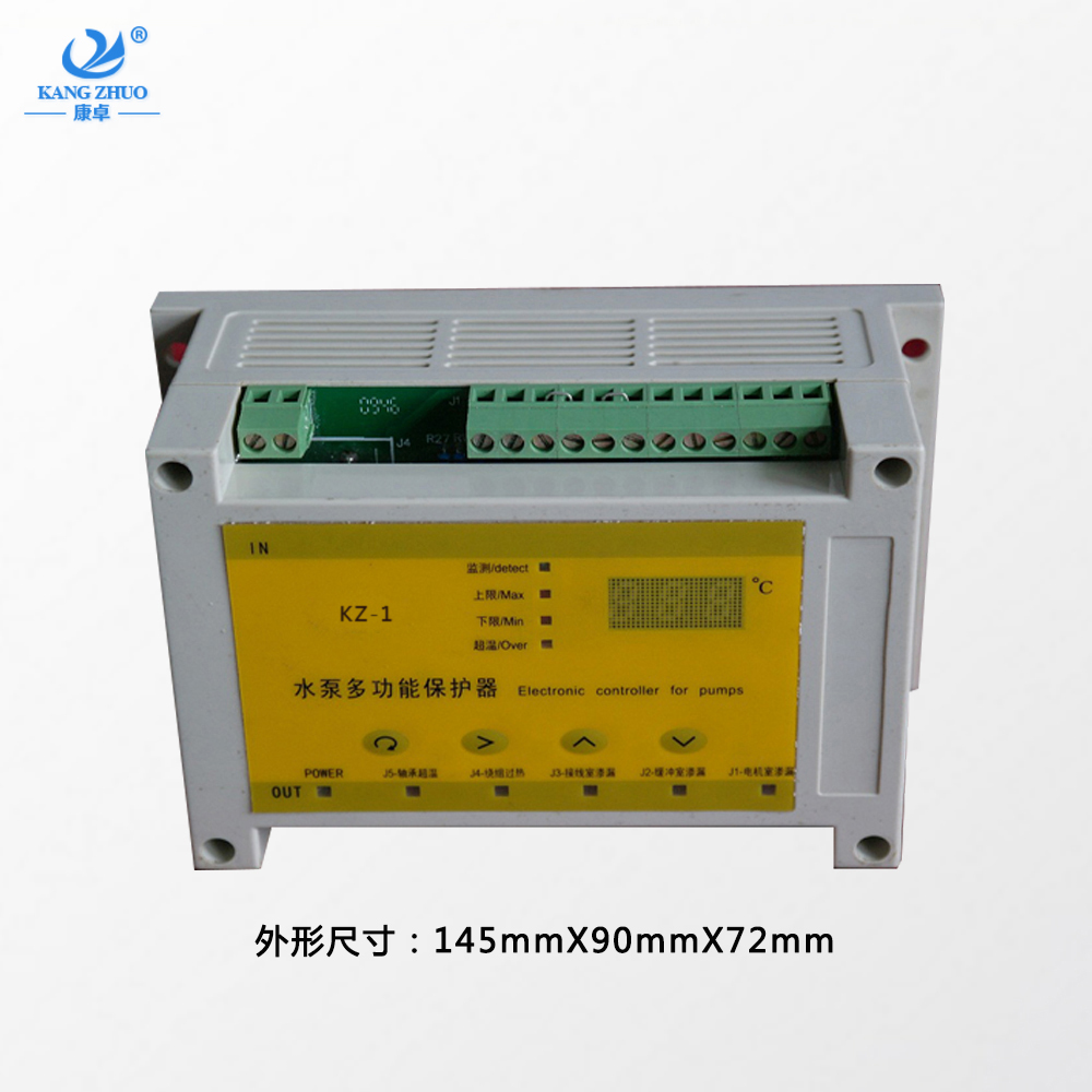 KZ-1型潛水泵綜合監(jiān)測(cè)控制器，潛水泵漏水過(guò)熱保護(hù)器