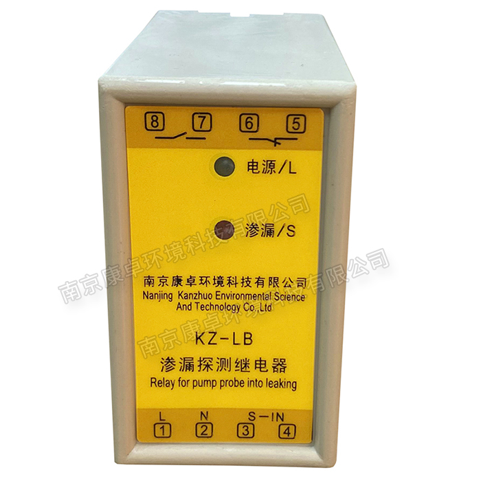 專(zhuān)業(yè)水泵保護(hù)器生產(chǎn)廠家，定制銷(xiāo)售潛水泵綜合保護(hù)器